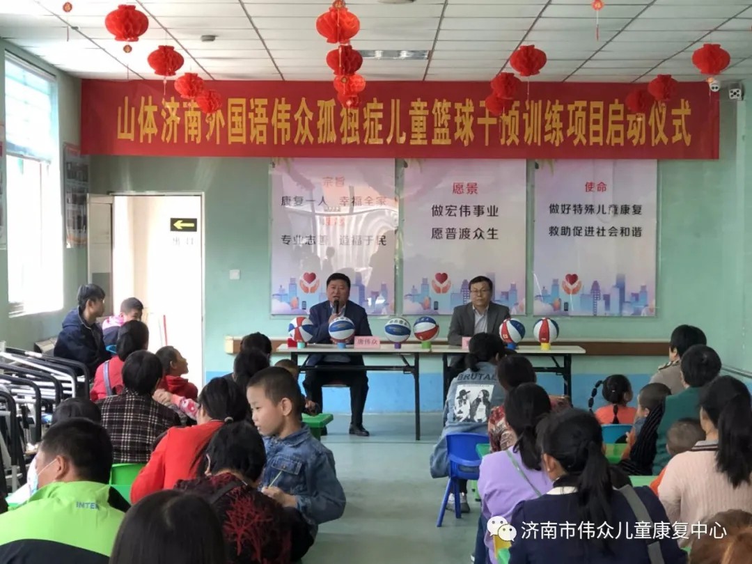 如何根据体型制定个性化的篮球训练方案_1